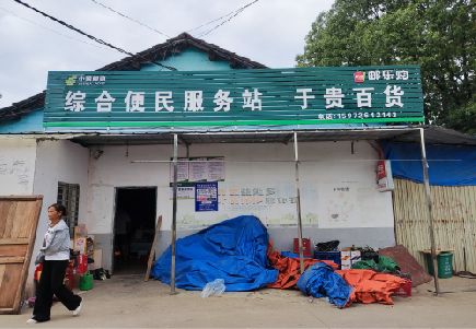 理县连锁店招牌制作的注意事项。