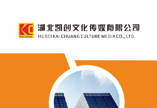 理县如何做网站推广？