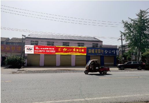 理县广告牌制作要注意什么才能避免被整改？