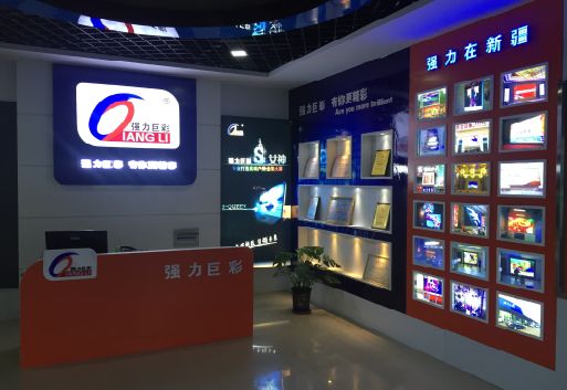 理县整体显示屏店招的作用。