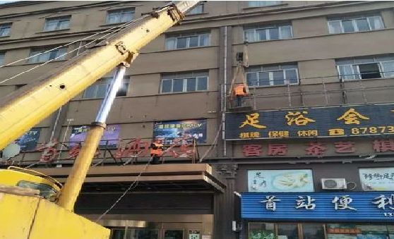 理县安装较高的门店招牌有什么好的方法？