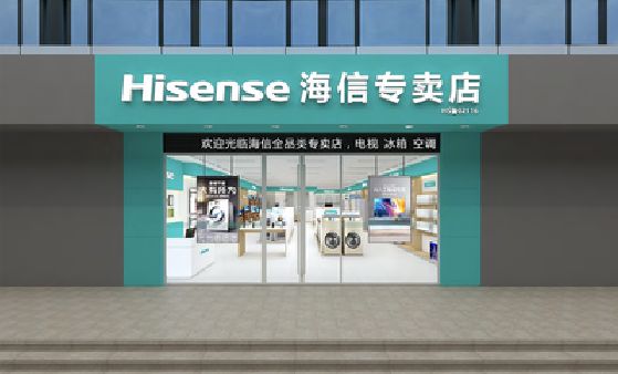 理县如何加强专卖店门头设计品质？