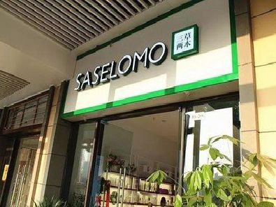 理县如何选择门店招牌的颜色？