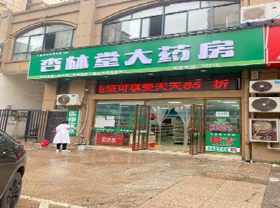 理县铝塑板门头招牌的特点。