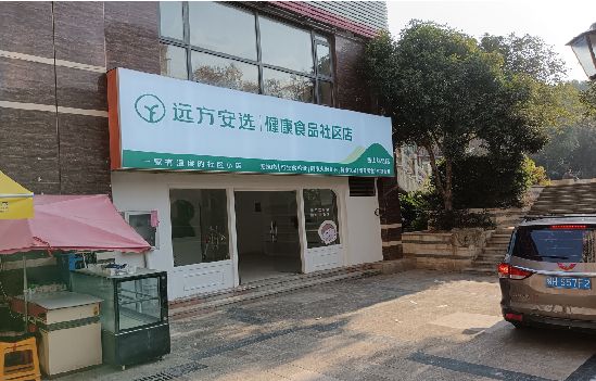 理县广告招牌特点详解。