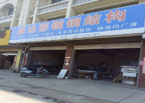 理县喷绘招牌制作中，需注意的问题？