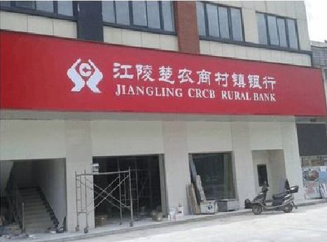 理县广告招牌制作的文化体系是什么？