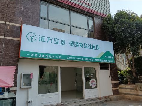 理县软膜灯箱的价格设定与哪些因素有关？