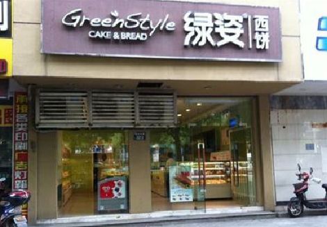 理县门头招牌设计小技巧。