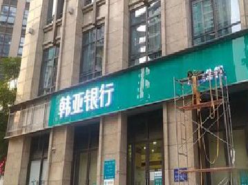 理县广告招牌制作工艺有多少？