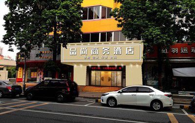 理县广告招牌怎么制作利润高些？