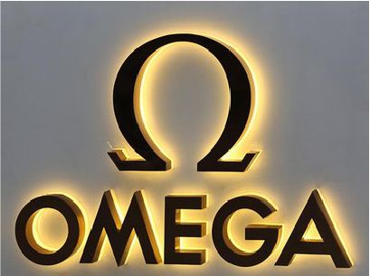 理县招牌上的发光字几天可以做好？